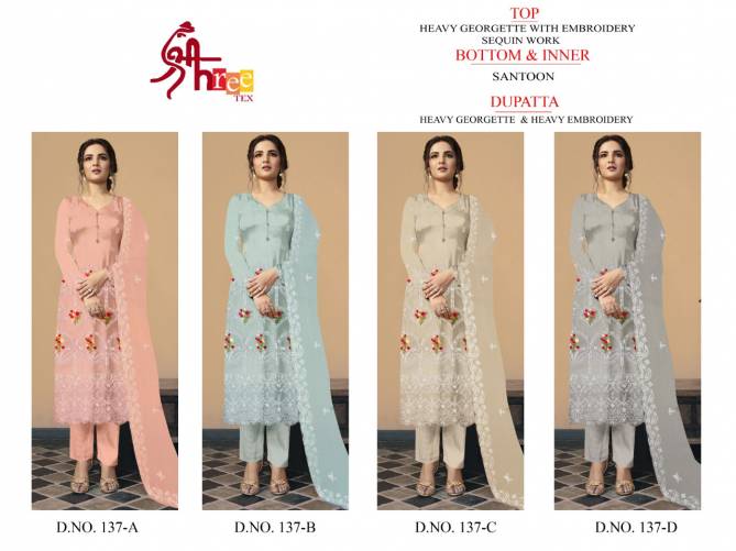 Shree Tex 137 Series Latest Fancy Designer Festive Wear Heavy Georgette  Pakistani Salwar Suits Collection